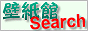 �ǎ��كT�[�`