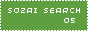 �f�ރT�[�`05