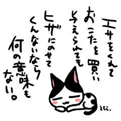�l�R�g�o3