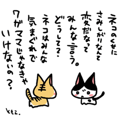 �l�R�g�o4