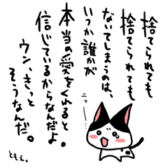 �l�R�g�o
