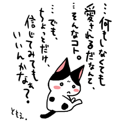 �l�R�g�o