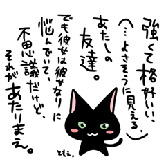 �l�R�g�o