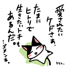 �l�R�g�o