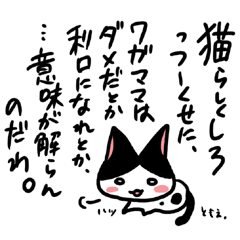 �l�R�g�o