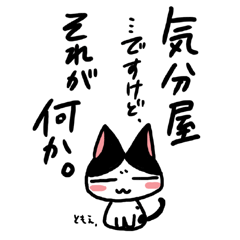 �l�R�g�o