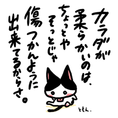 �l�R�g�o