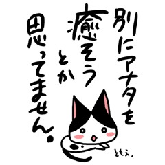 �l�R�g�o