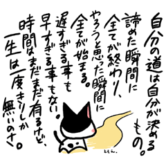 �l�R�g�o