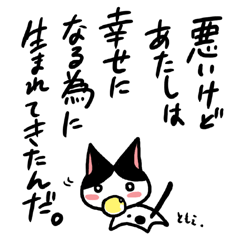 �l�R�g�o