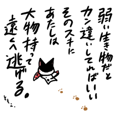 �l�R�g�o
