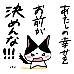 �l�R�g�o