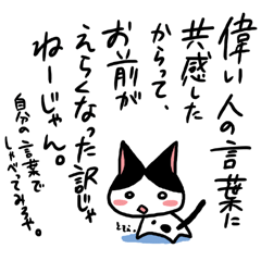 �l�R�g�o