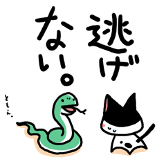 �l�R�g�o
