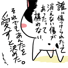 �l�R�g�o
