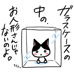 �l�R�g�o