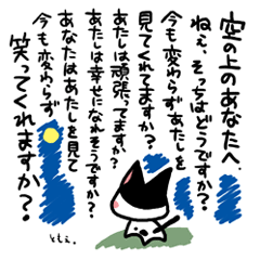 �l�R�g�o