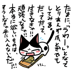 �l�R�g�o