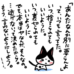 �l�R�g�o