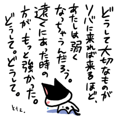 �l�R�g�o