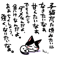 �l�R�g�o