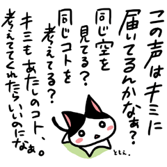 �l�R�g�o