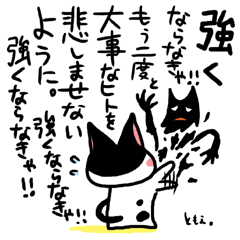 �l�R�g�o