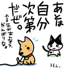 �l�R�g�o