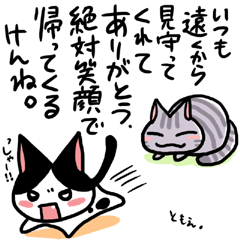 �l�R�g�o