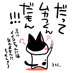 �l�R�g�o