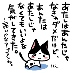 �l�R�g�o
