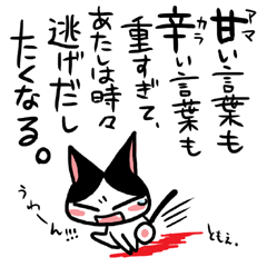 �l�R�g�o