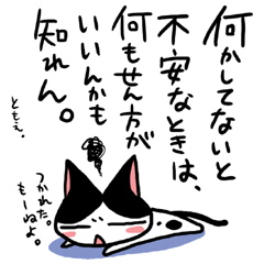 �l�R�g�o
