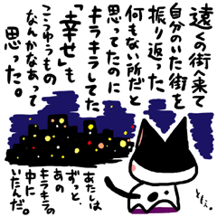 �l�R�g�o