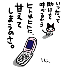 �l�R�g�o