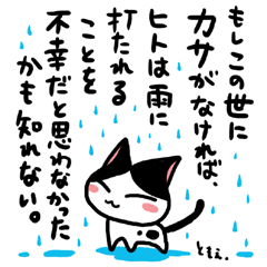�l�R�g�o
