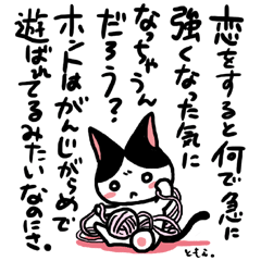 �l�R�g�o