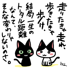 �l�R�g�o
