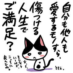 �l�R�g�o