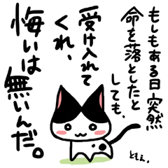 �l�R�g�o