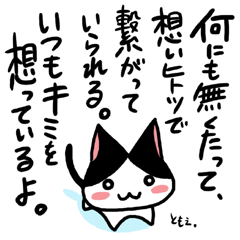 �l�R�g�o