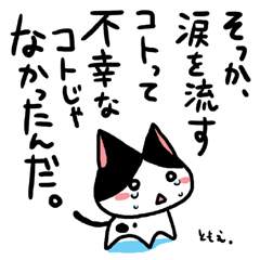 �l�R�g�o