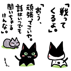 �l�R�g�o
