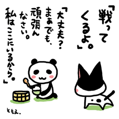 �l�R�g�o