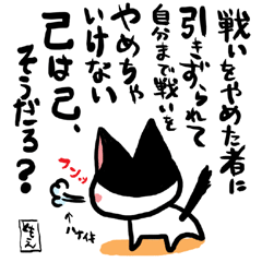 �l�R�g�o