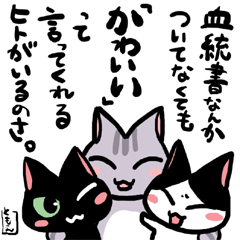 �l�R�g�o