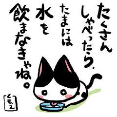 �l�R�g�o