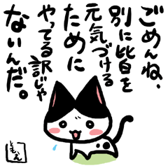 �l�R�g�o