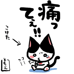 �l�R�g�o
