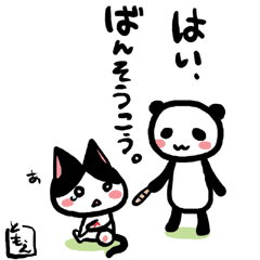 �l�R�g�o